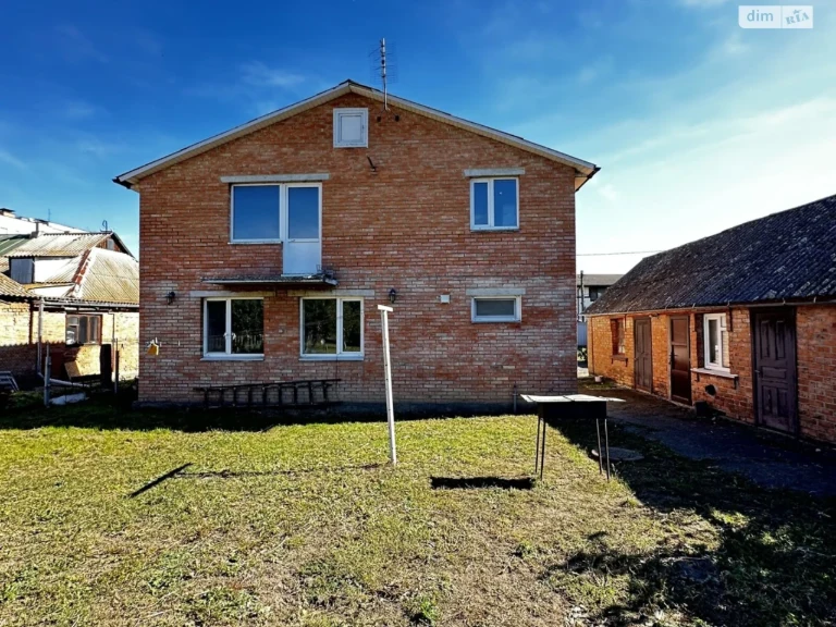 Sale of a House Remote Property