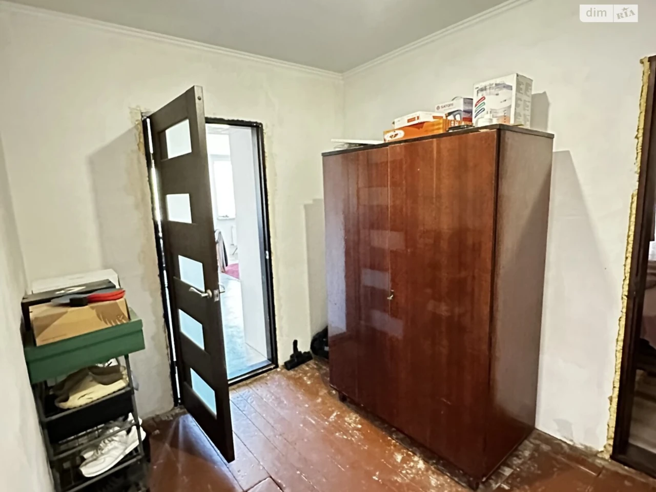 Sale of a House Remote Property