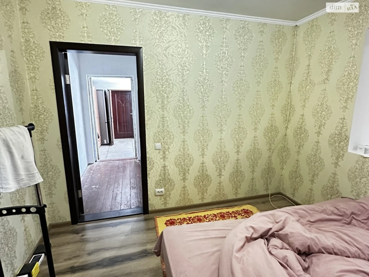 Sale of a House Remote Property