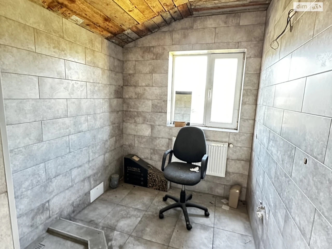 Sale of a House Remote Property