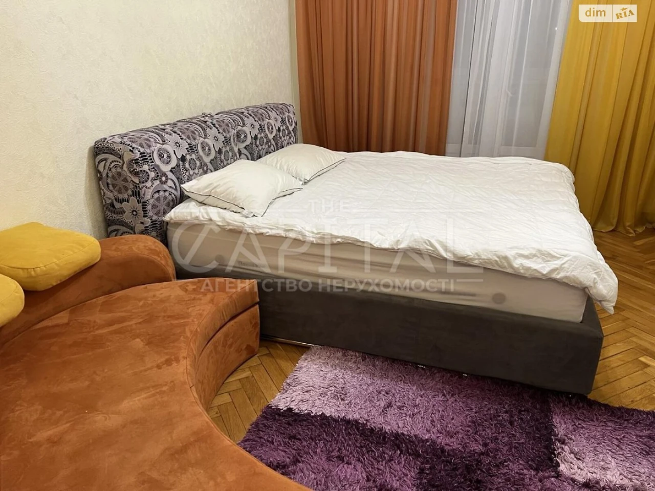 Sale Apartment Pecersk