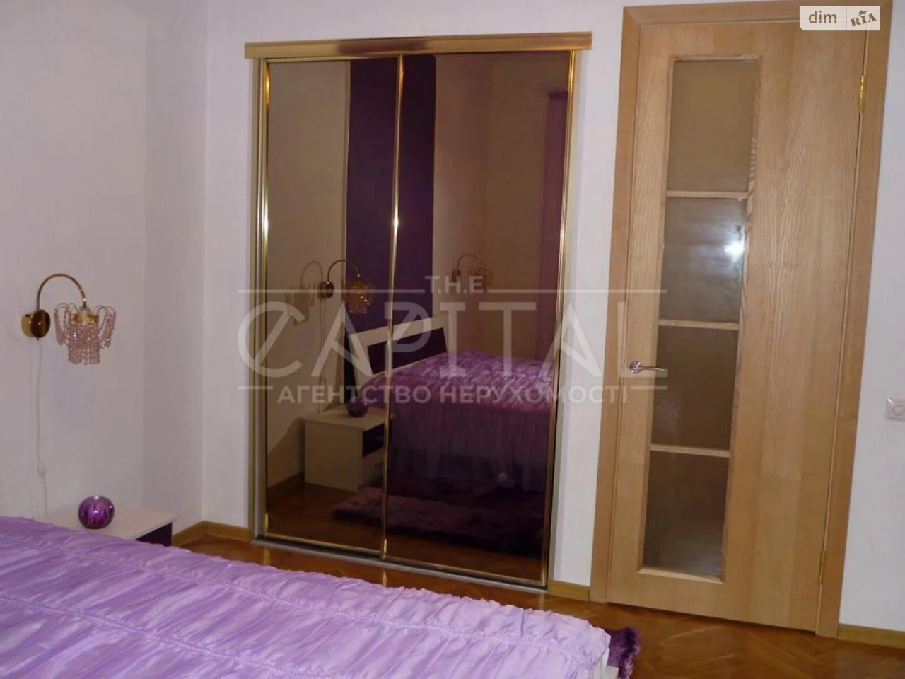 Sale Apartment Pecersk