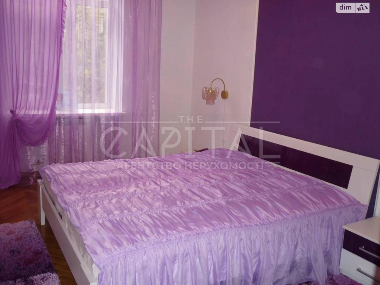 Sale Apartment Pecersk