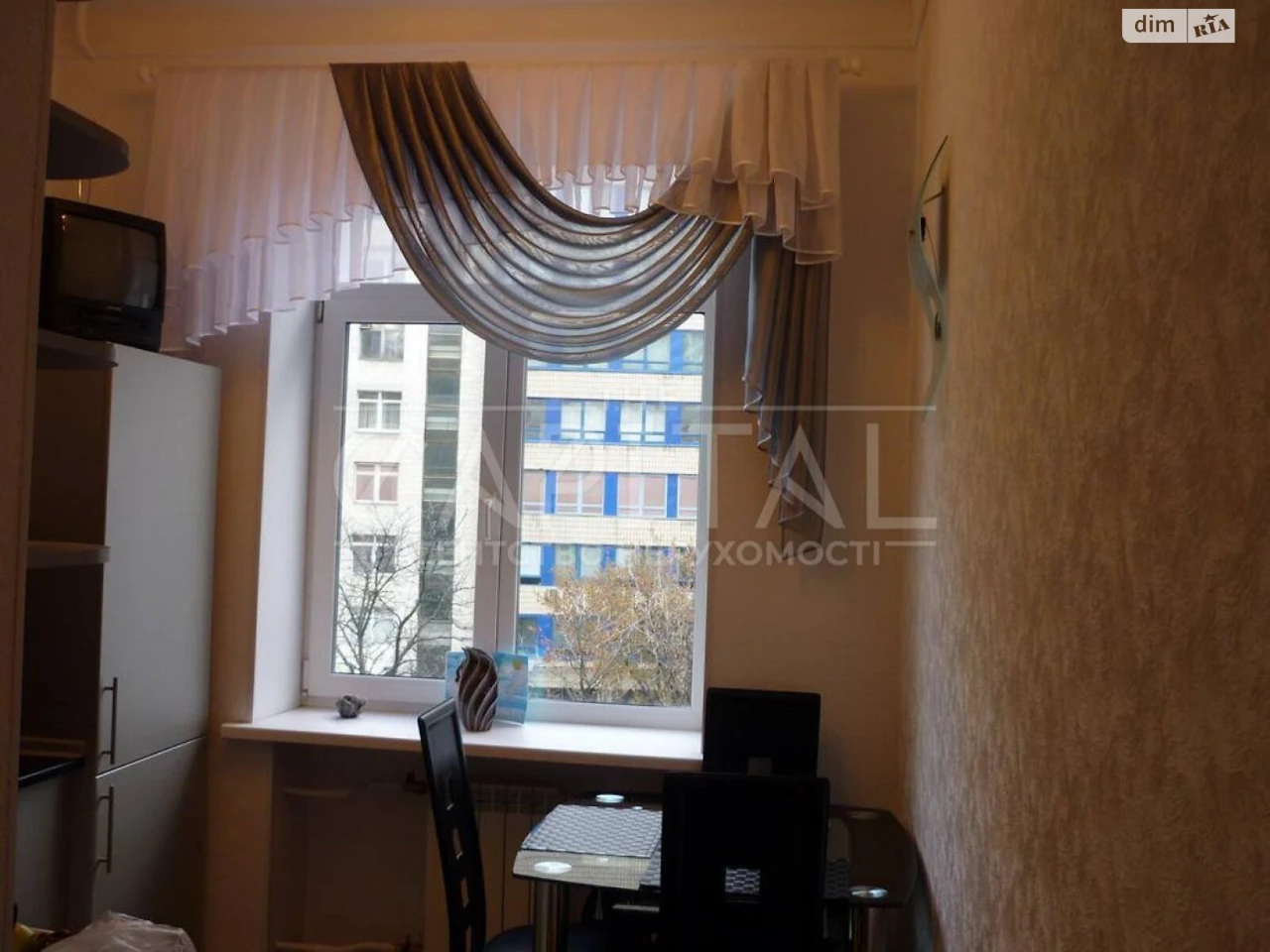 Sale Apartment Pecersk