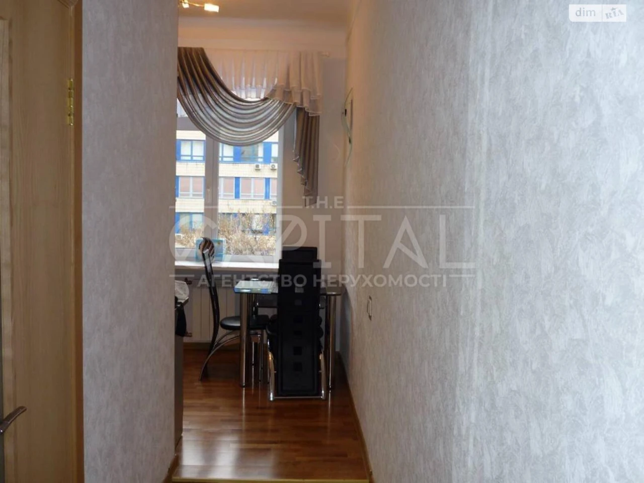 Sale Apartment Pecersk