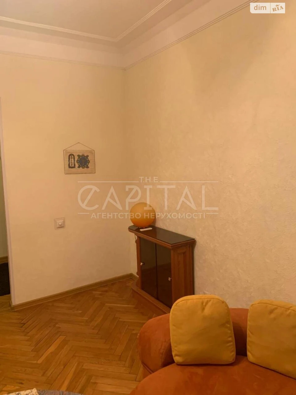 Sale Apartment Pecersk