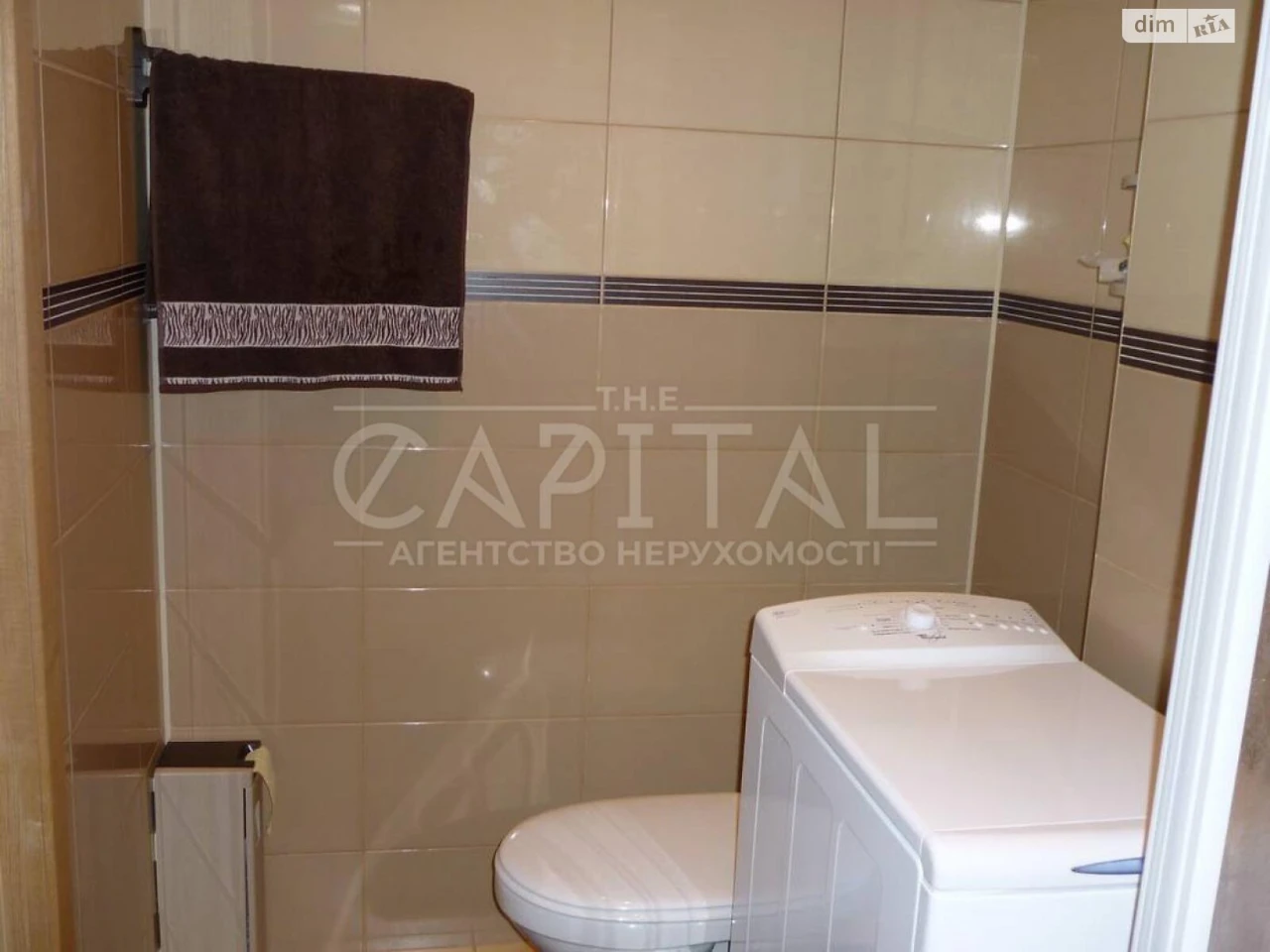 Sale Apartment Pecersk