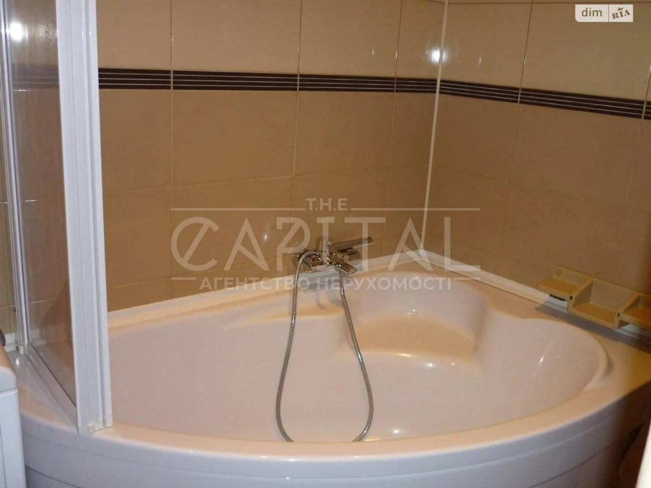 Sale Apartment Pecersk