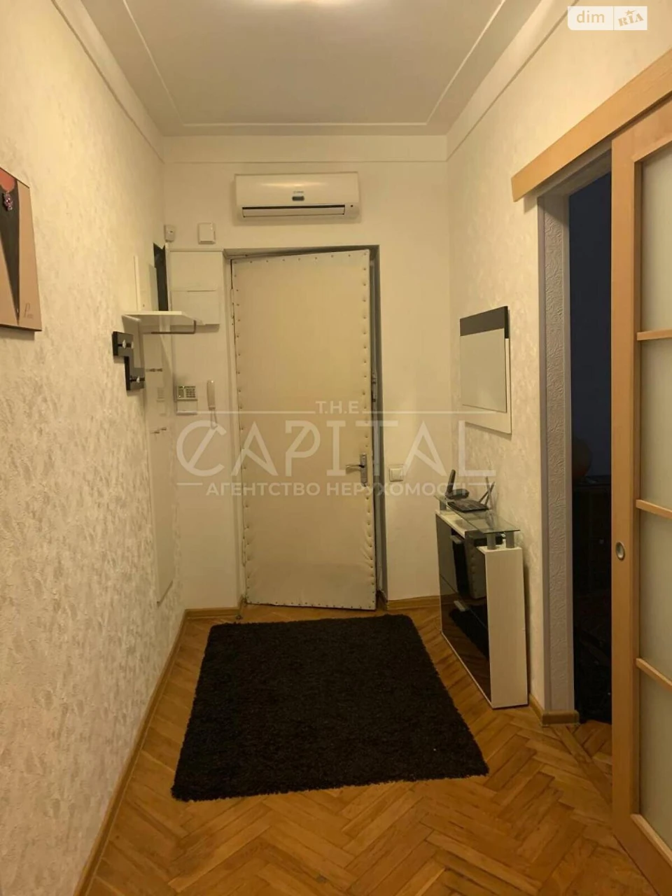 Sale Apartment Pecersk