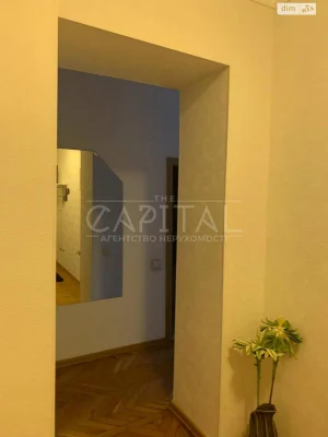 Sale Apartment Pecersk