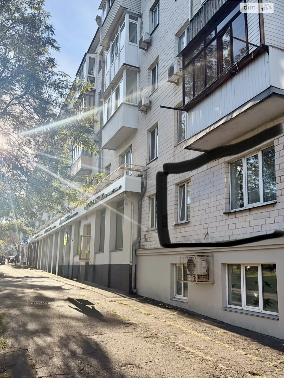 Продажа Квартиры Голосеев