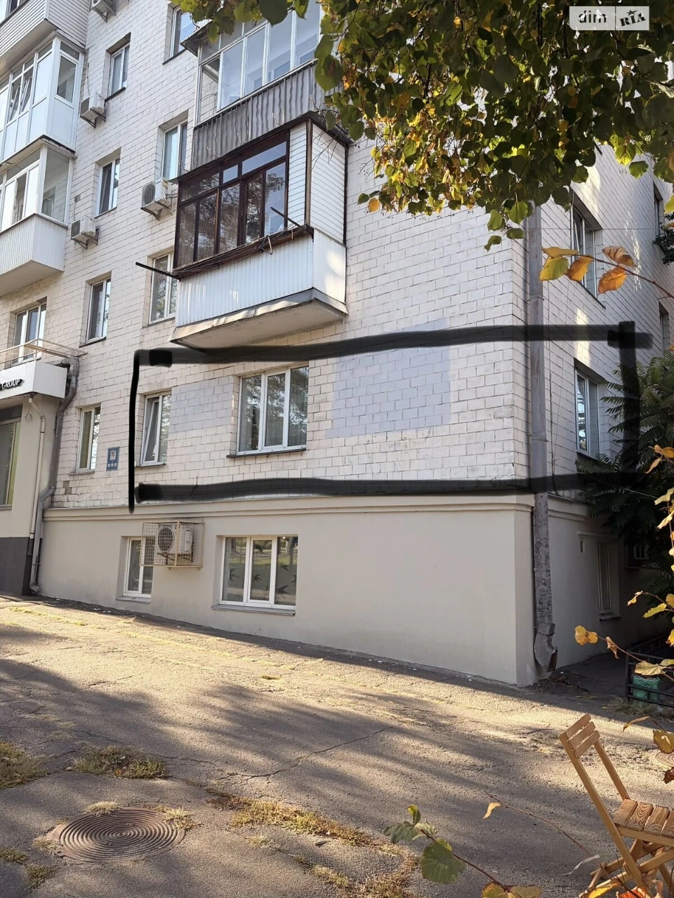 Продажа Квартиры Голосеев