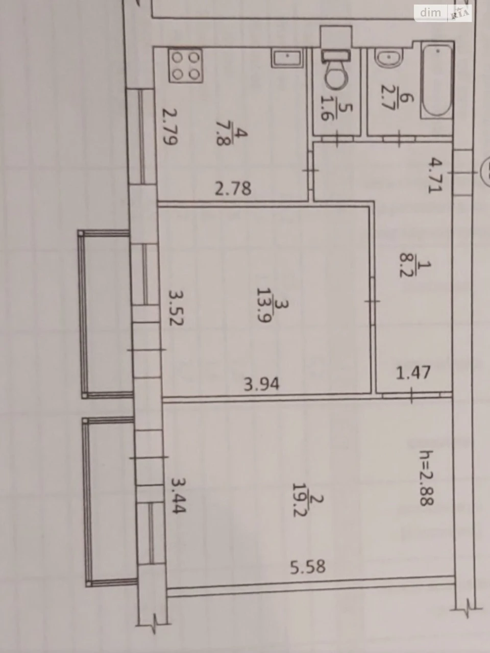 Продажа Квартиры Саперное Поле