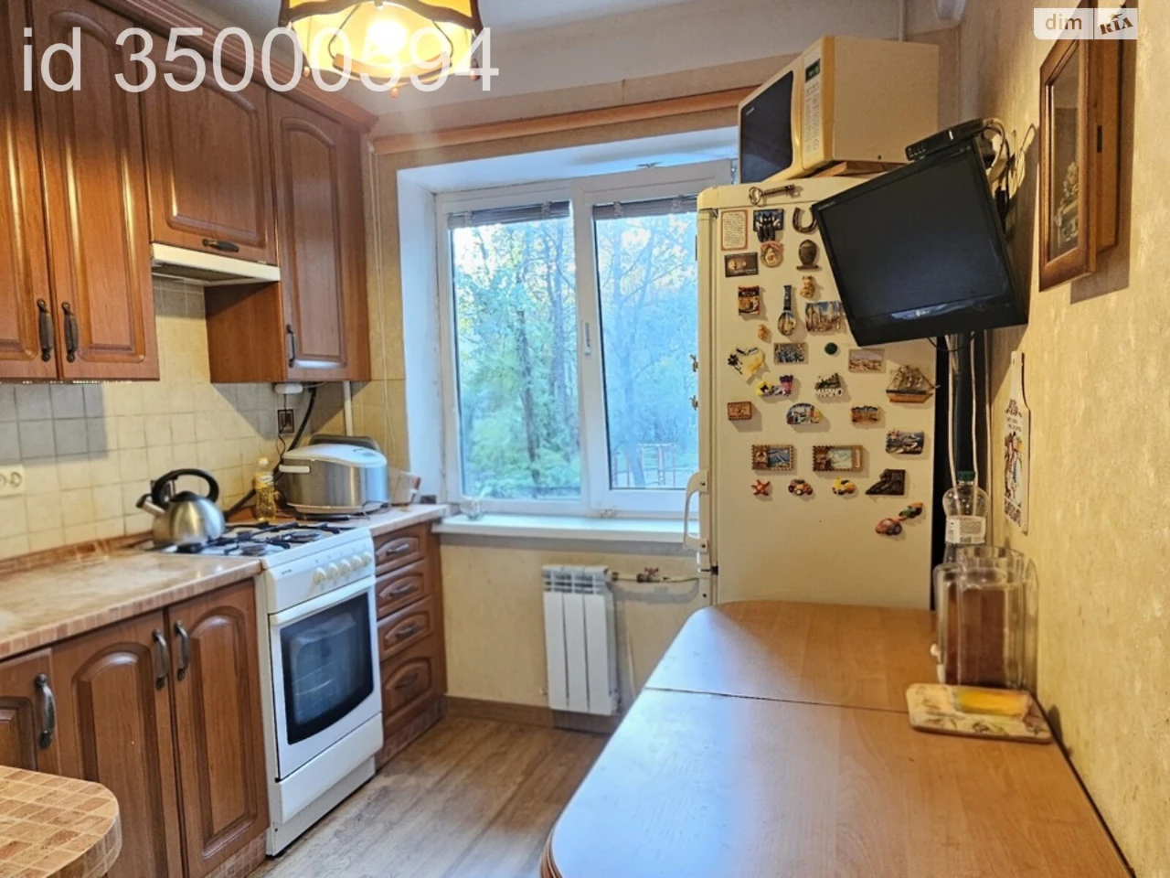 Продаж Квартира Відрадний