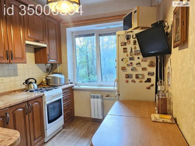 Продажа Квартиры Вради