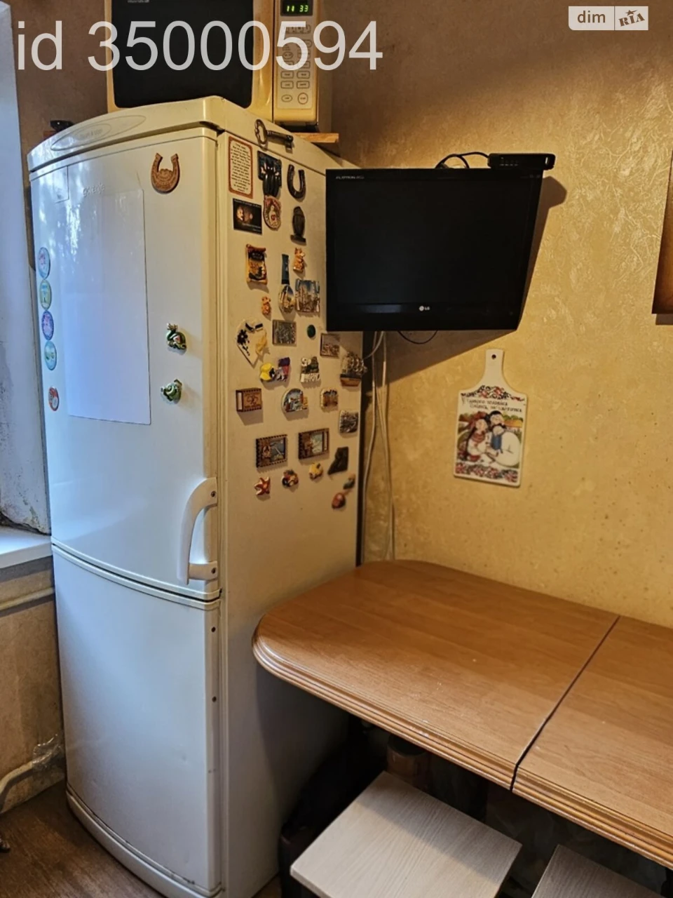 Продаж Квартира Відрадний