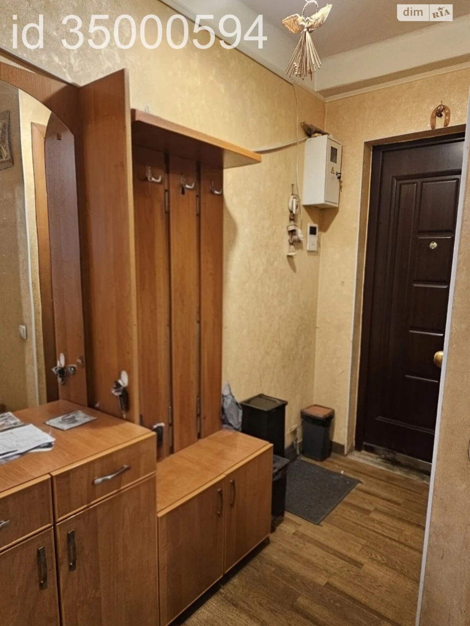 Продаж Квартира Відрадний