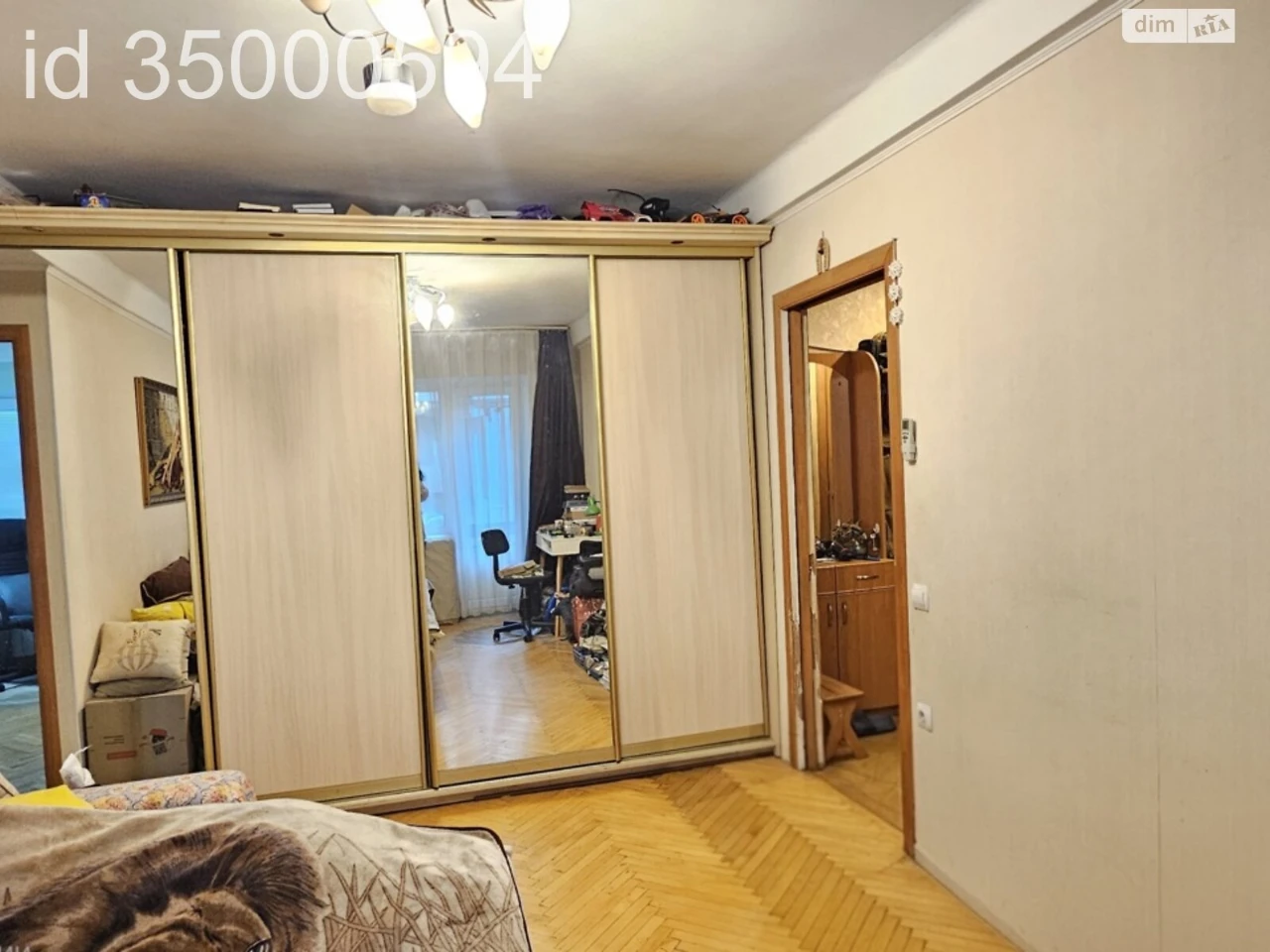 Продаж Квартира Відрадний