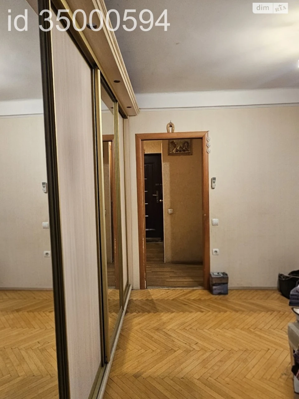 Продаж Квартира Відрадний