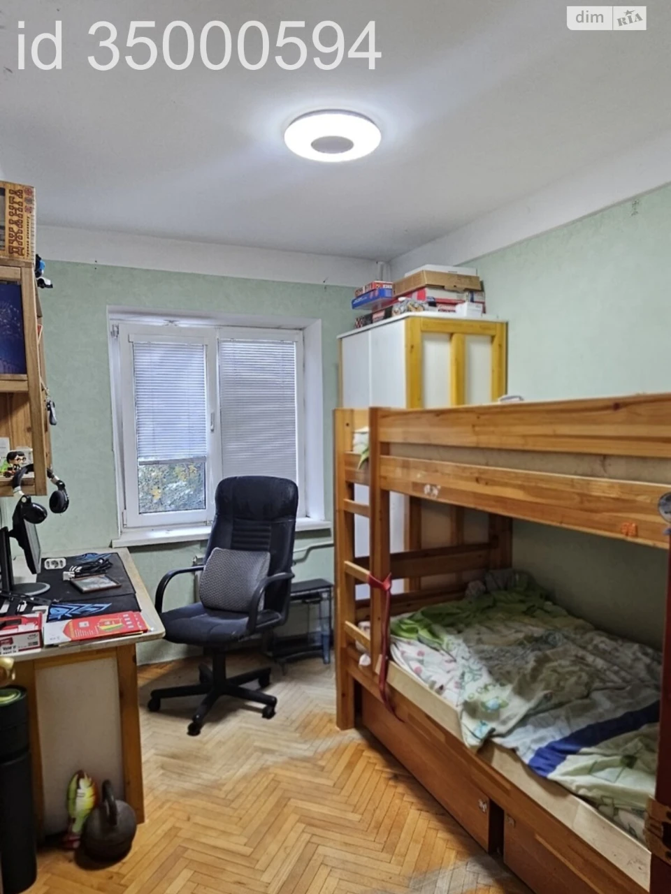 Продаж Квартира Відрадний