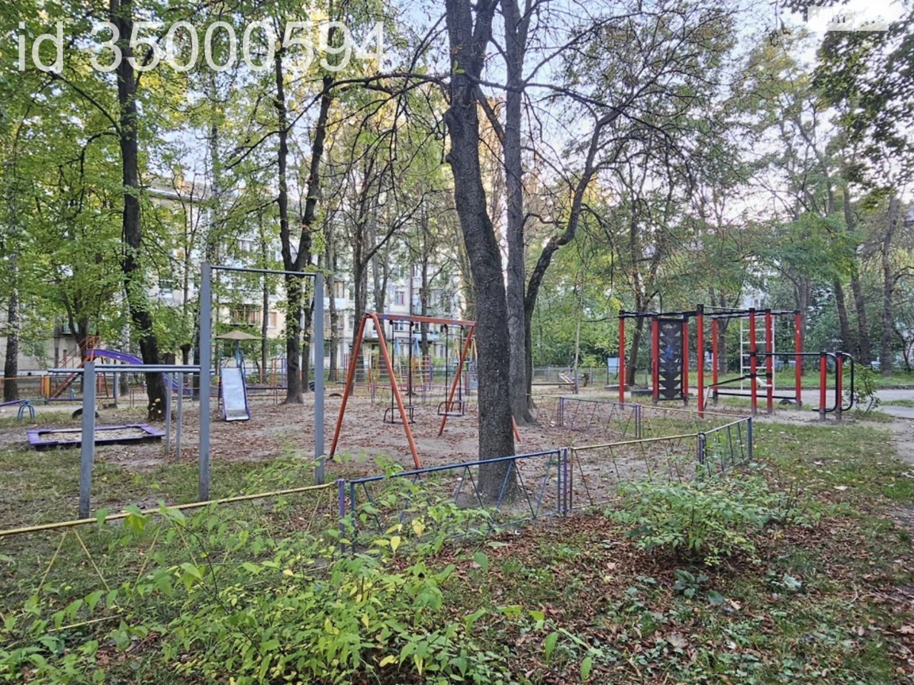 Продаж Квартира Відрадний