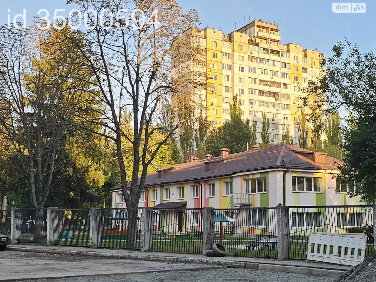 Продаж Квартира Відрадний