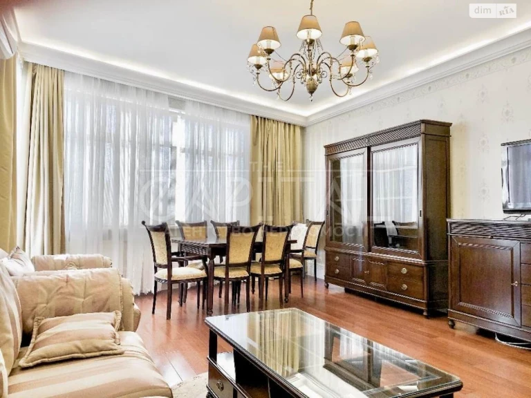 Apartment for Sale, Pecersk