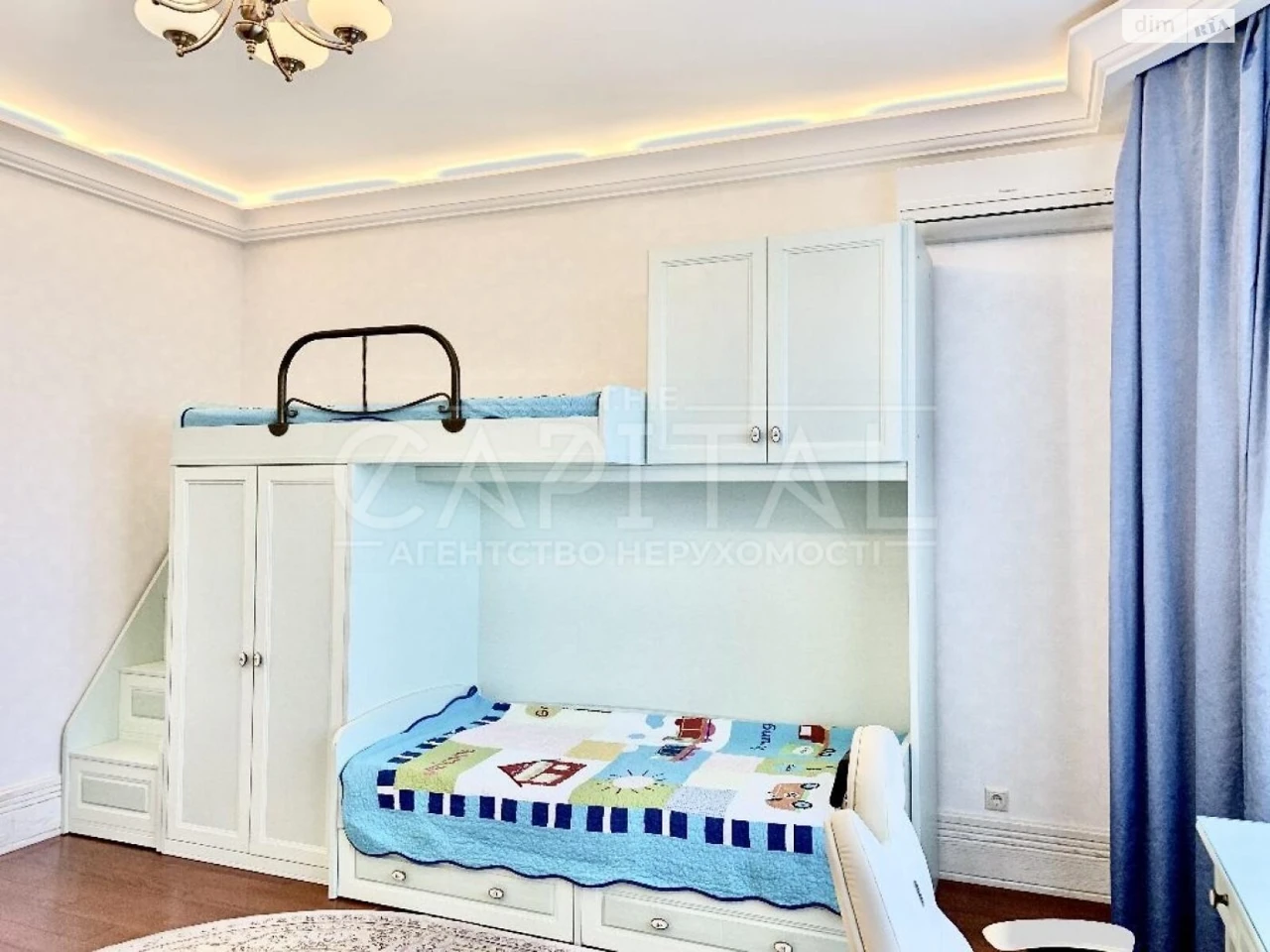 Apartment for Sale, Pecersk