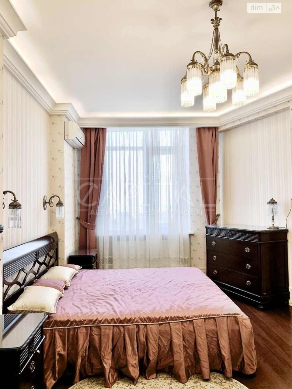 Apartment for Sale, Pecersk