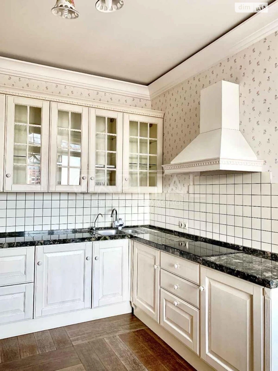 Apartment for Sale, Pecersk