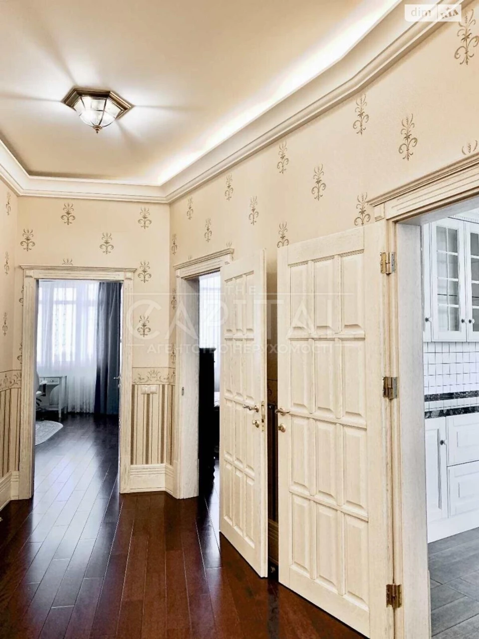 Apartment for Sale, Pecersk