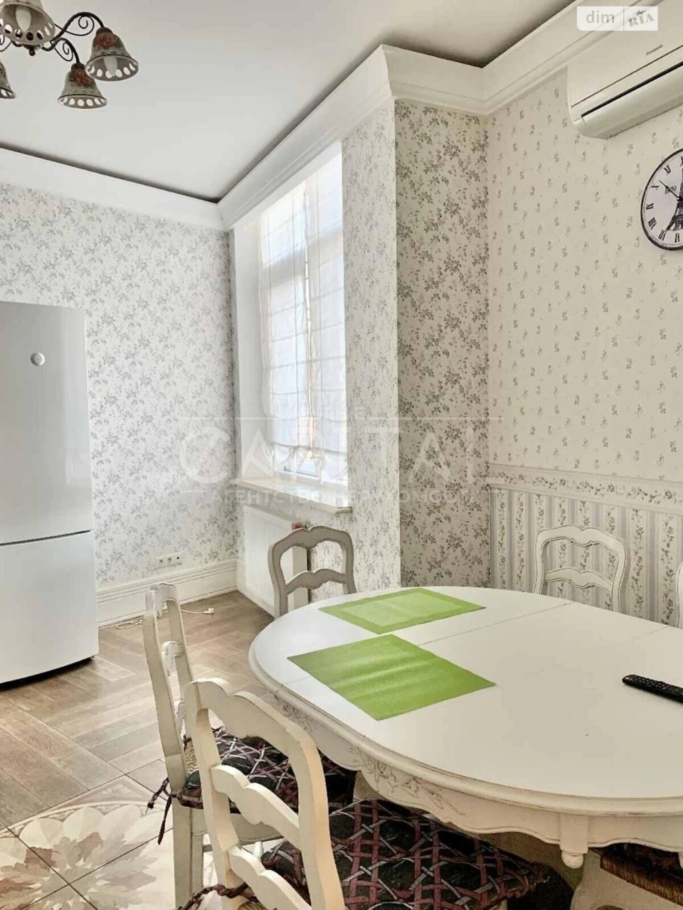 Apartment for Sale, Pecersk