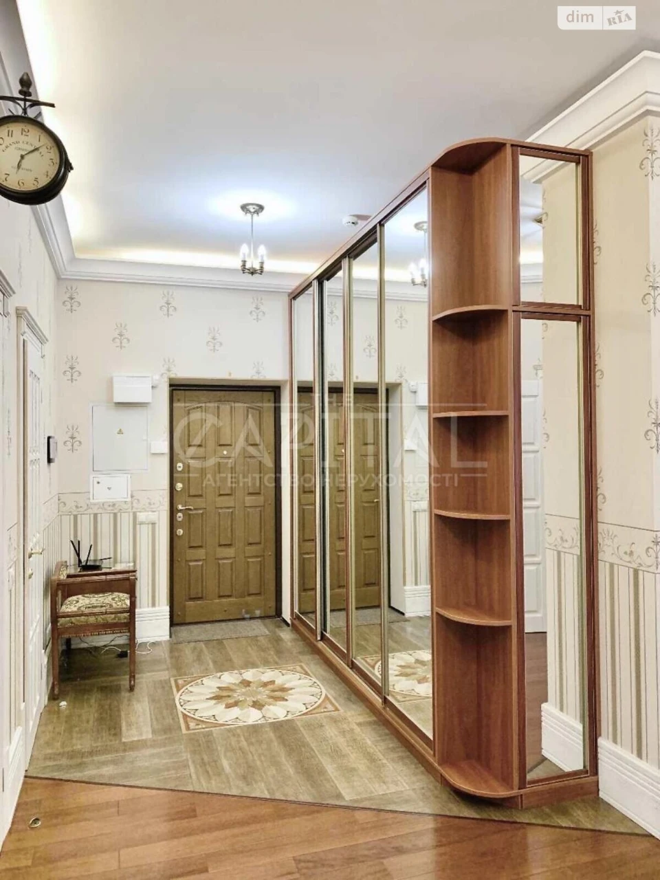 Apartment for Sale, Pecersk