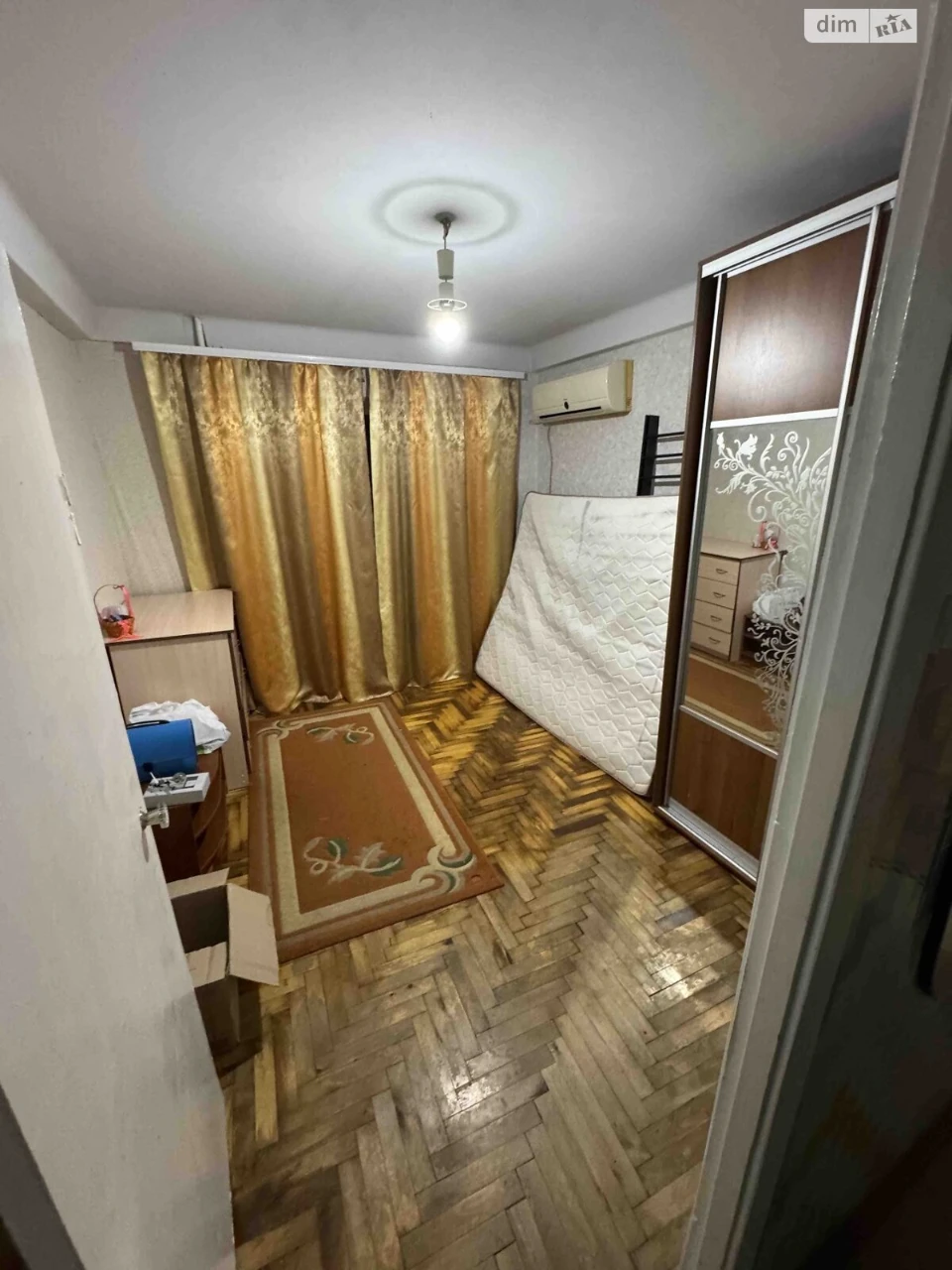 Продажа Квартиры Комунарский