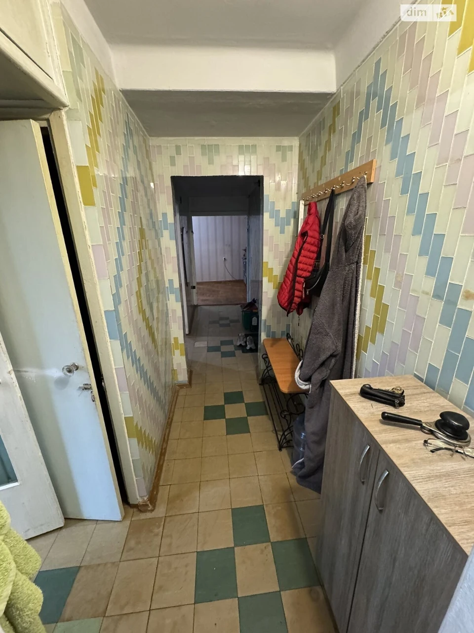 Продажа Квартиры Комунарский