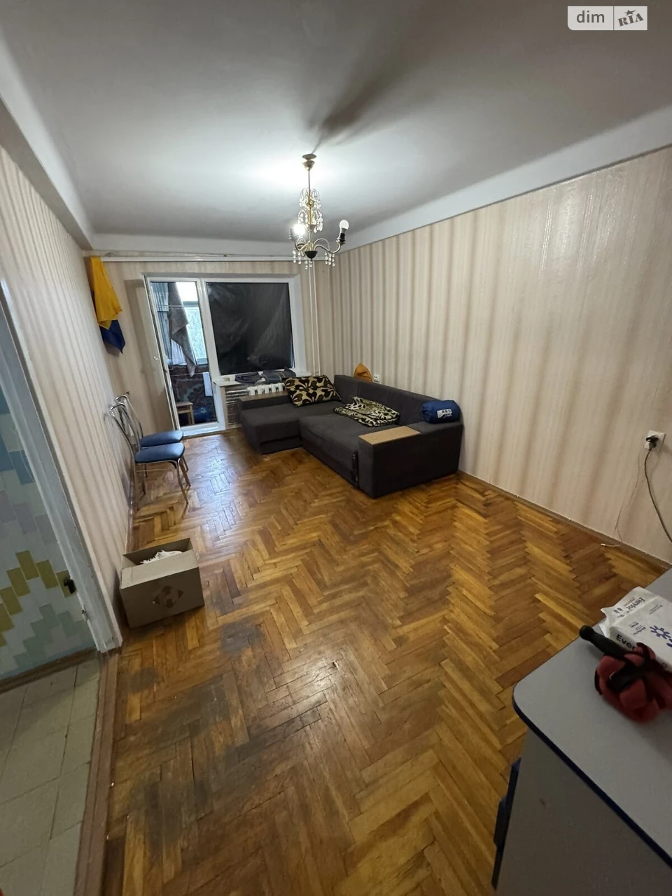 Продажа Квартиры Комунарский