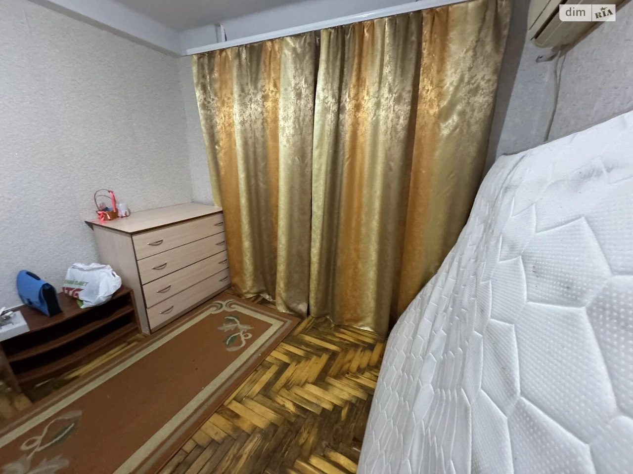 Продажа Квартиры Комунарский