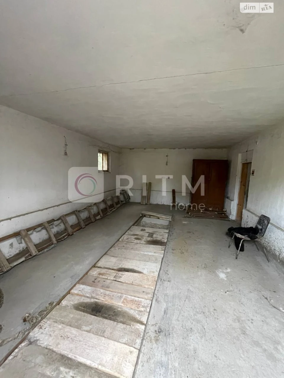 Sale House in Oprishivtsi