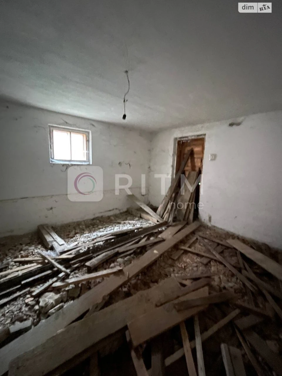 Sale House in Oprishivtsi