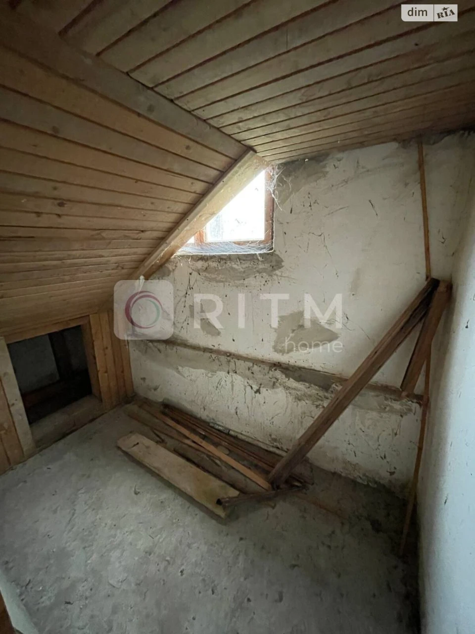 Sale House in Oprishivtsi