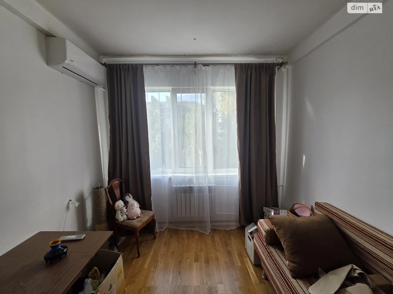 Sale Apartment First of September District
