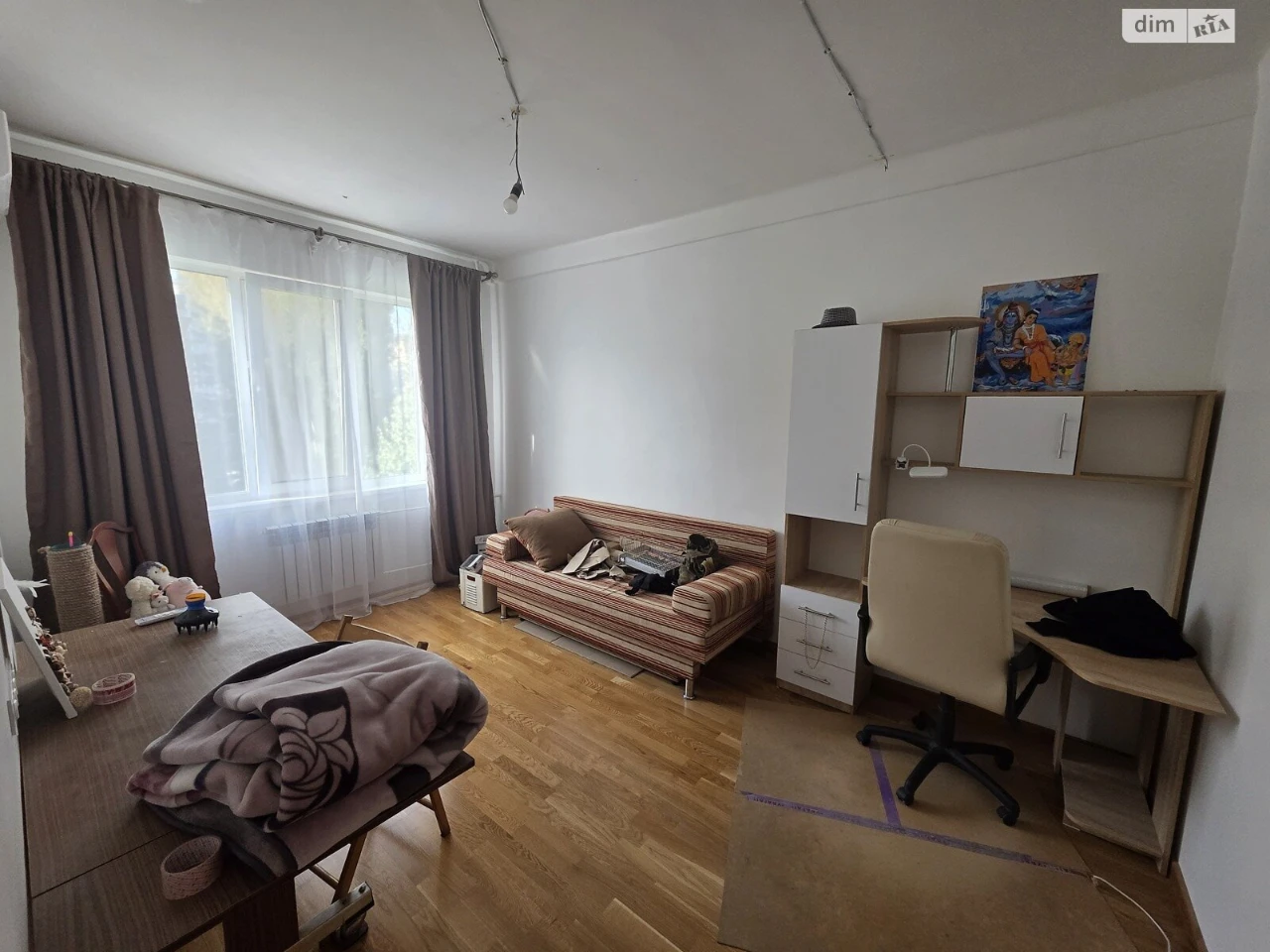 Sale Apartment First of September District