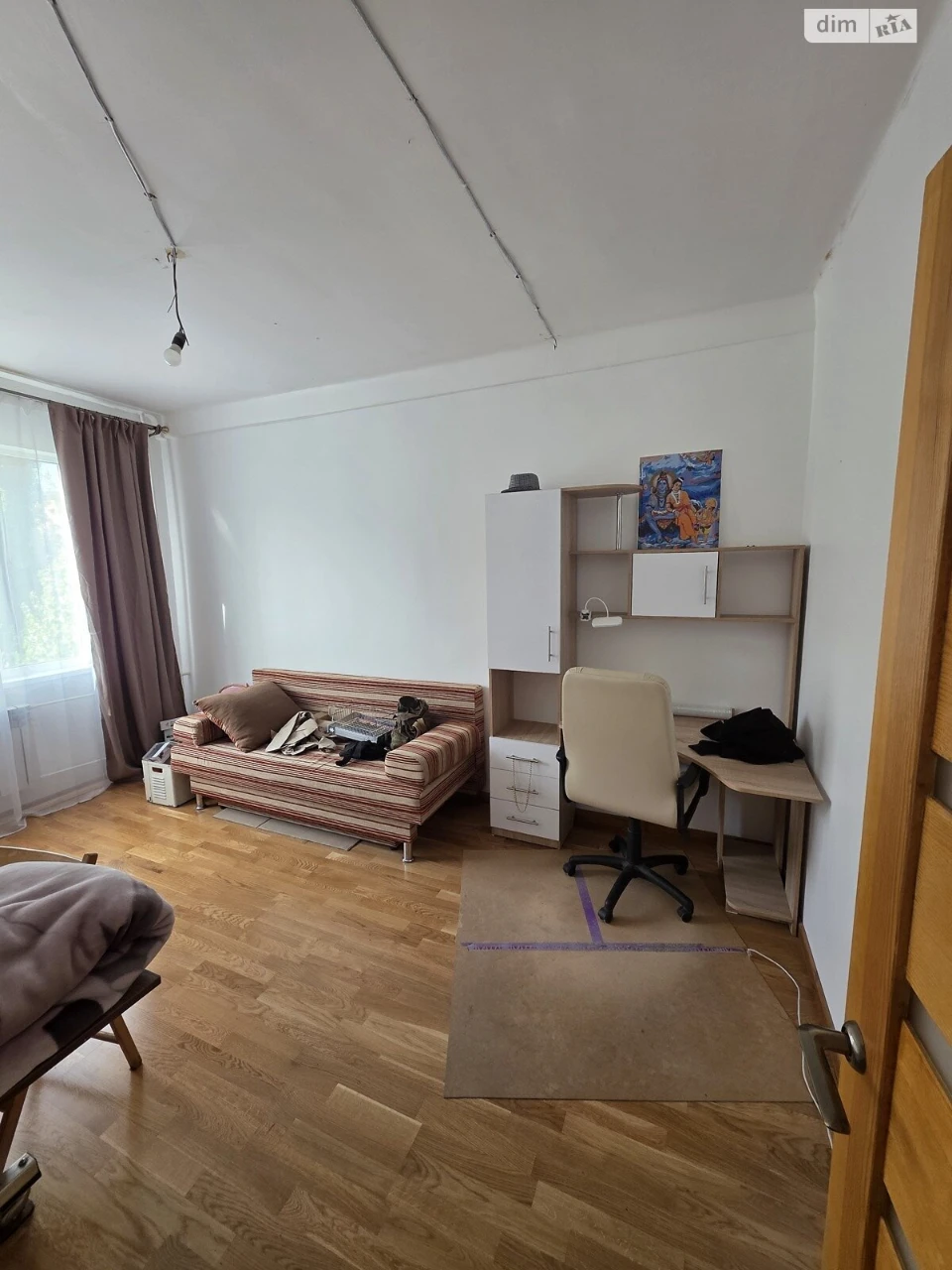 Sale Apartment First of September District