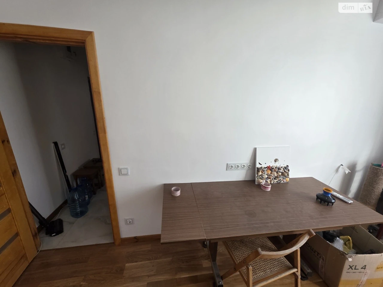 Sale Apartment First of September District