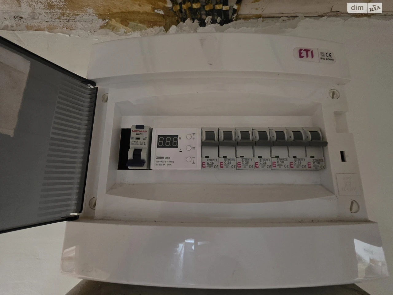 Sale Apartment First of September District