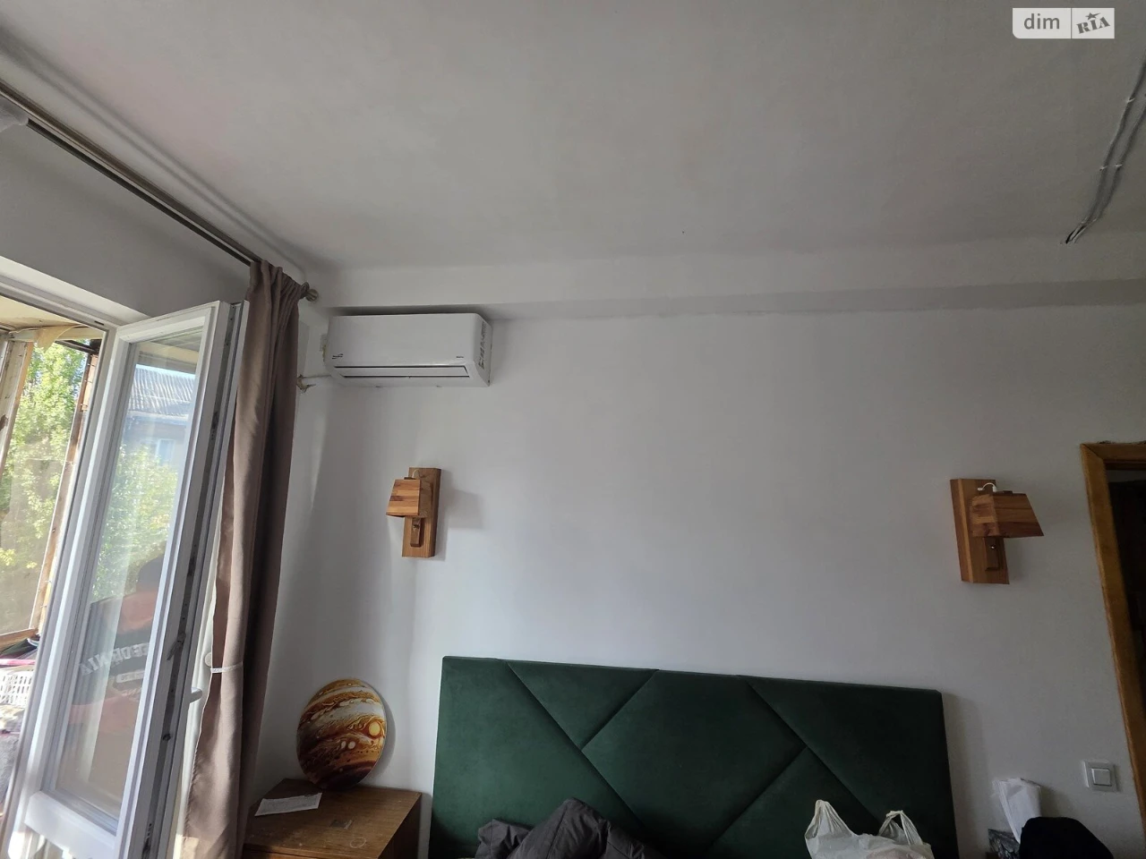 Sale Apartment First of September District