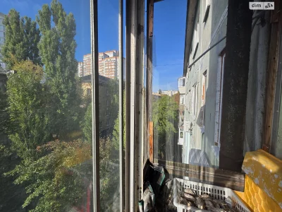 Sale Apartment First of September District