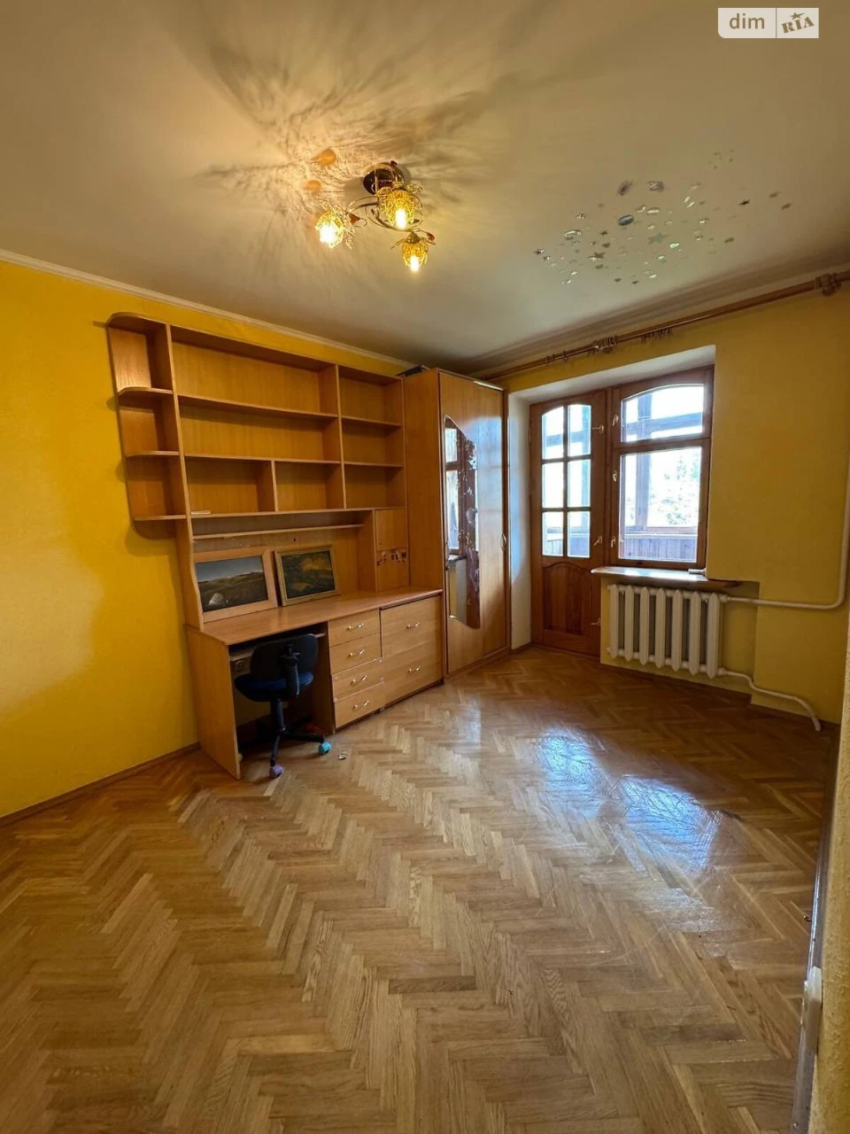 Apartment for Sale, Southern