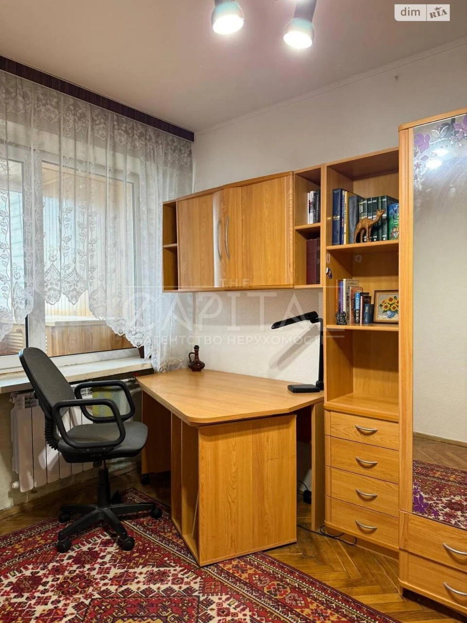 Продаж Квартира Печерськ