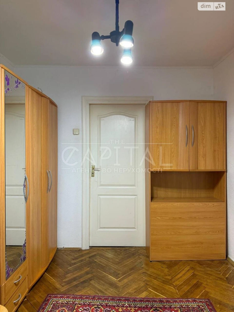 Продаж Квартира Печерськ